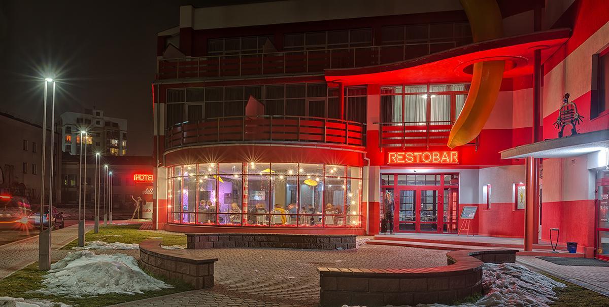 Emigrand Art Hotel Uzhhorod Exterior photo